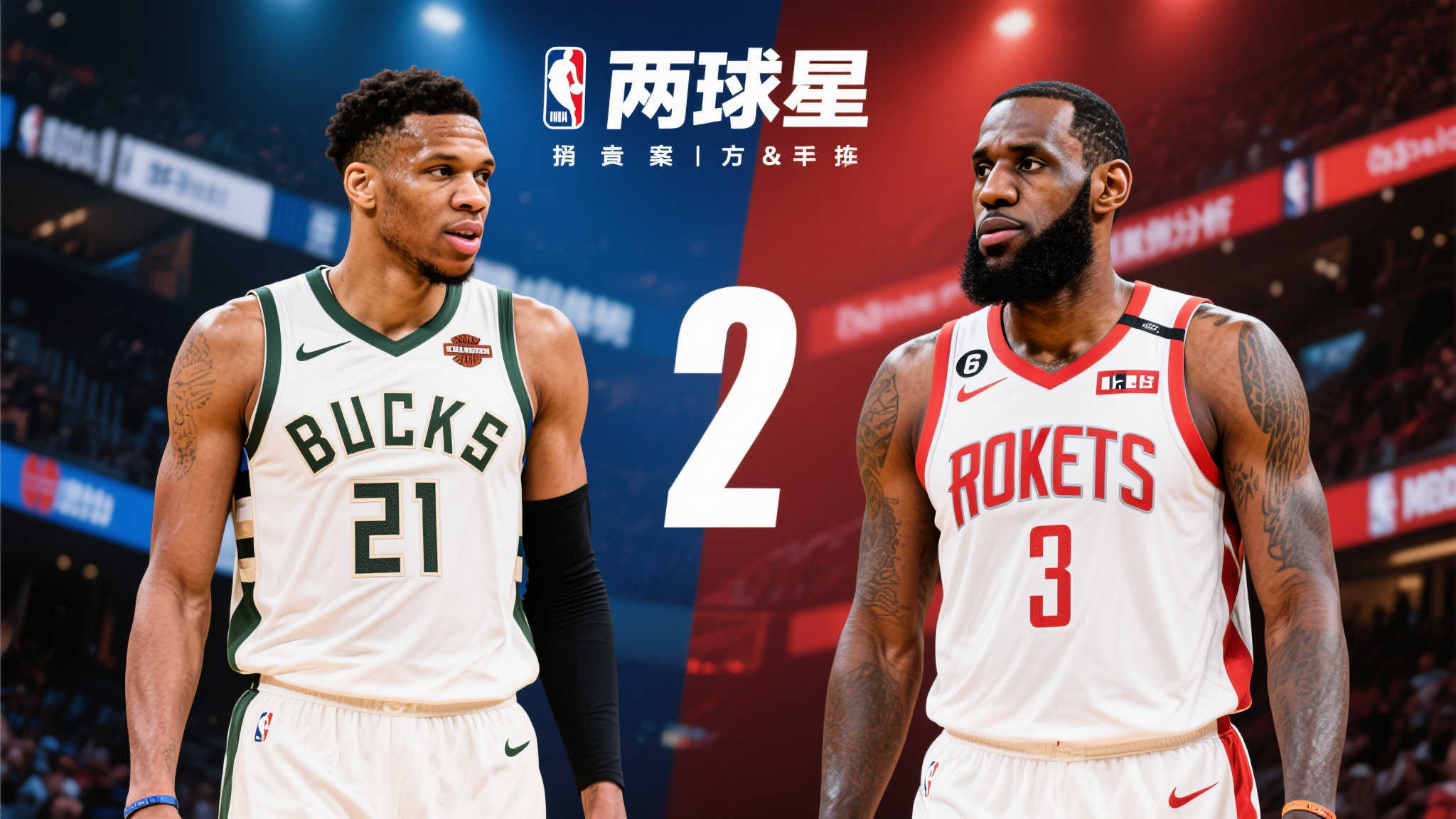 世界杯下注介绍