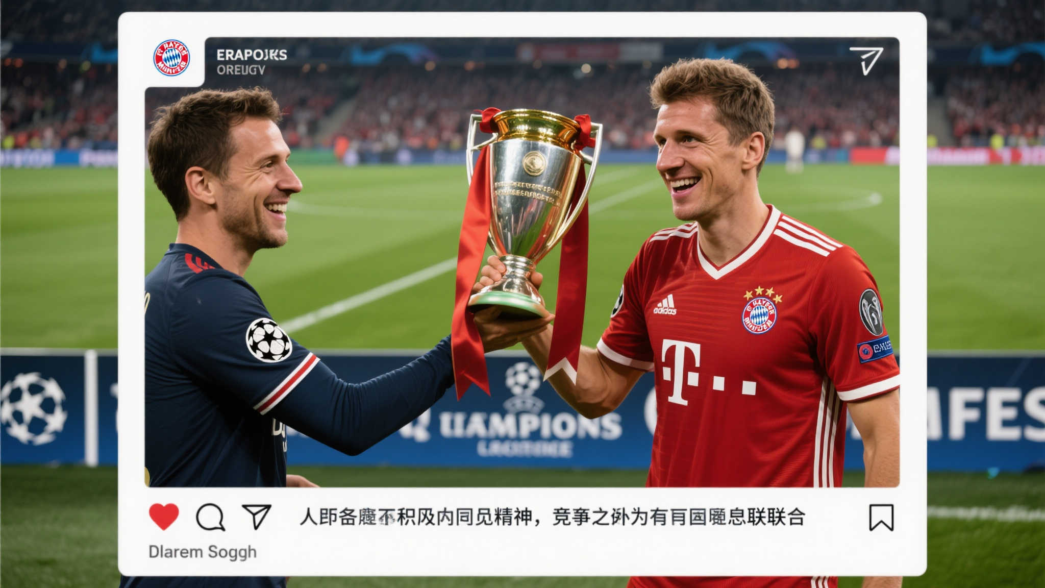 世界杯下注团队